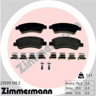 Гальмівні колодки дискові передн ZIMMERMANN 235991902 (фото 1)