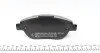 Фото Колодки гальмівні (передні) Citroen C4 04-11/Peugeot 207/307 02-13 (Bendix-Bosch) ZIMMERMANN (236001901) зображення 3