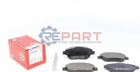 Колодки гальмівні (передні) Citroen C4 04-11/Peugeot 207/307 02-13 (Bendix-Bosch) ZIMMERMANN 236001901 Купити в Україні