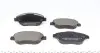 Фото Колодки гальмівні (передні) Citroen C4 04-11/Peugeot 207/307 02-13 (Bendix-Bosch) ZIMMERMANN (236001901) зображення 5