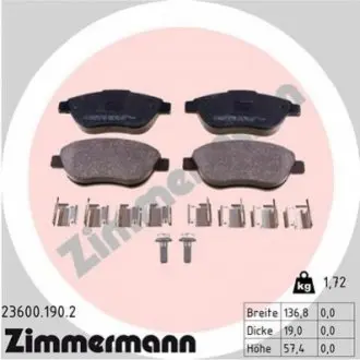Автозапчасть ZIMMERMANN 236001902