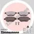 Автозапчасть ZIMMERMANN (236009901) изображение 1
