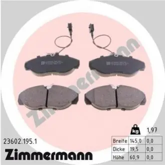 Тормозные колодки, дисковый тормоз.) ZIMMERMANN 236021951