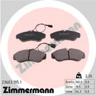 Гальмівні колодки, дискове гальмо (набір) ZIMMERMANN 236031951