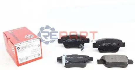 Колодки гальмівні (задні) Toyota Avensis/Corolla 1.6-2.4i 03-09 (Bendix-Bosch) ZIMMERMANN 236201651 Купити в Україні