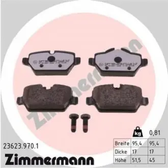 Колодки гальмівні (задні) BMW 1 (E81/E82/E87)/3 (E90/E91/E92/E93) 04-13 ZIMMERMANN 236239701