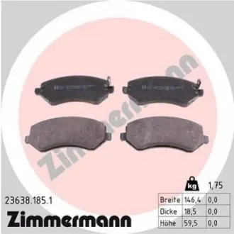 Тормозные колодки, дисковый тормоз.) ZIMMERMANN 236381851