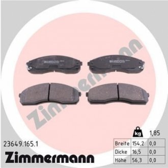 Гальмівні колодки, дискове гальмо (набір) ZIMMERMANN 236491651