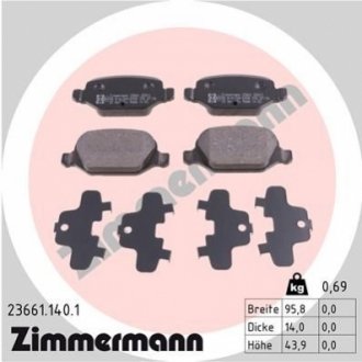 Гальмівні колодки, дискове гальмо.) ZIMMERMANN 236611401 (фото 1)