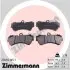 Фото Тормозные колодки, дисковый тормоз.) ZIMMERMANN (236921651) изображение 1