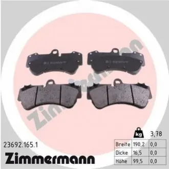 Тормозные колодки, дисковый тормоз.) ZIMMERMANN 236921651 Купить в Украине