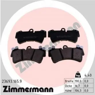 Колодки гальмівні (передні) Audi Q7 06-15/Porsche Cayenne/VW Touareg 02-10 ZIMMERMANN 236931659 Купити в Україні