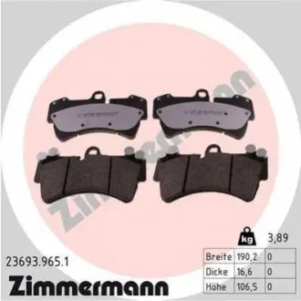 Колодки гальмівні (передні) Audi Q7/Porsche Cayenne/VW Touareg 02- (Brembo) (з низьким продукуванням пилу) ZIMMERMANN 23693.965.1 Купити в Україні