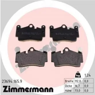 Тормозные колодки, дисковый тормоз.) ZIMMERMANN 236941659
