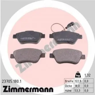Колодки гальмівні (передні) Fiat Doblo/Citroen Nemo/Peugeot Bipper 08- (Bendix-Bosch) (з датчиком) ZIMMERMANN 237051801 Купити в Україні