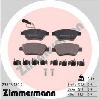 Колодки гальмівні (передні) Fiat Doblo/Citroen Nemo/Peugeot Bipper 08- (Bosch)(з датчиком)(з аксес) ZIMMERMANN 237051802