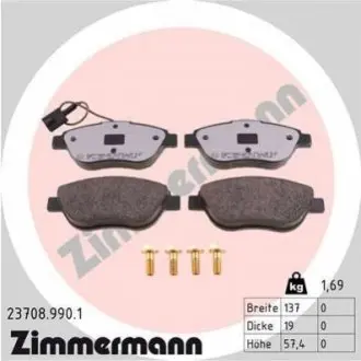 Автозапчасть ZIMMERMANN 237089901