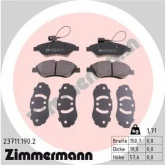 Тормозные колодки, дисковый тормоз.) ZIMMERMANN 237111902