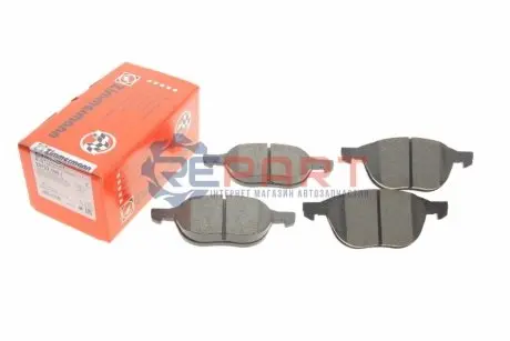 Колодки гальмівні (передні) Ford C-Max/Focus/Mazda 3/5 03- (Ate-Teves) ZIMMERMANN 237231801 Купити в Україні