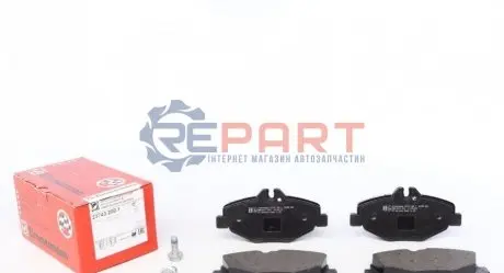 Колодки гальмівні (передні) MB E-class (W211) 02-09 (Bosch) ZIMMERMANN 237432001 Купити в Україні