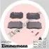 Тормозные колодки, дисковый тормоз.) ZIMMERMANN (237451752) изображение 1