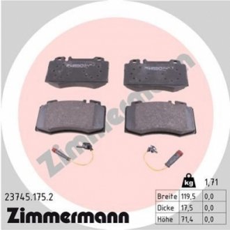 Тормозные колодки, дисковый тормоз.) ZIMMERMANN 237451752