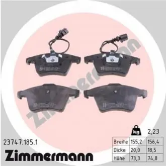 Тормозные колодки, дисковый тормоз.) ZIMMERMANN 237471851