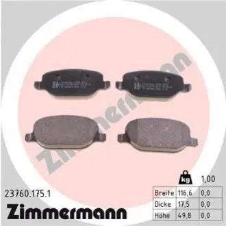 Тормозные колодки, дисковый тормоз.) ZIMMERMANN 237601751