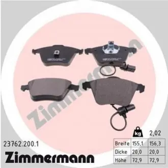 Колодки гальмівні (передні) Audi A6 97-05 (з датчиками) (Ate-Teves) ZIMMERMANN 237622001 Купити в Україні