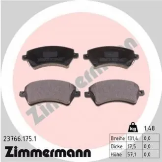 Тормозные колодки, дисковый тормоз.) ZIMMERMANN 237661751 Купить в Украине