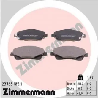 Колодки гальмівні (передні) Toyota Avensis/Corolla 03-09 (Bendix-Bosch) ZIMMERMANN 237681851 Купити в Україні