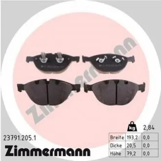 Гальмівні колодки, дискове гальмо (набір) ZIMMERMANN 237912051