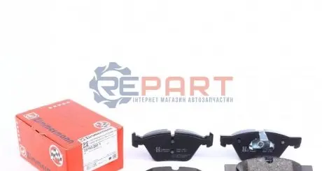 Колодки гальмівні (передні) BMW 5 (E60/E61) 03-10 (Ate-Teves) ZIMMERMANN 237932001 Купити в Україні
