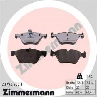 Колодки гальмівні (передні) BMW 5 (E60/E61) 03-10 ZIMMERMANN 237939001