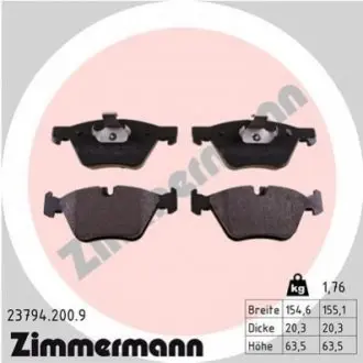 Тормозные колодки, дисковый тормоз.) ZIMMERMANN 237942009