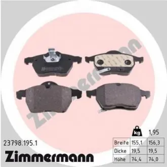 Гальмівні колодки, дискове гальмо (набір) ZIMMERMANN 237981951