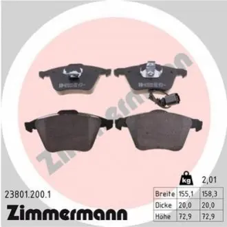 Колодки гальмівні (передні) VW Passat 05-10I/Skoda Superb 08-15 (з датчиком) (Ate-Teves) ZIMMERMANN 238012001