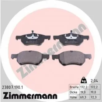 Тормозные колодки, дисковые.) ZIMMERMANN 238071901