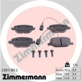 Автозапчасть ZIMMERMANN 238111802