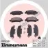 Тормозные колодки, дисковый тормоз.) ZIMMERMANN (238161601) изображение 1