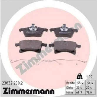 Колодки гальмівні (передні) Opel Combo 01- (Ate) ZIMMERMANN 23832.200.2