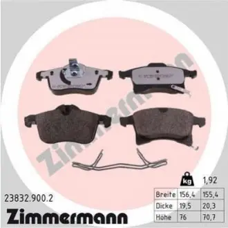 Колодки гальмівні (передні) Opel Combo 01- (Ate) ZIMMERMANN 238329002