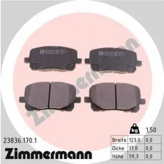 Тормозные колодки, дисковый тормоз.) ZIMMERMANN 238361701