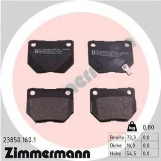 Гальмівні колодки, дискове гальмо (набір) ZIMMERMANN 238501601