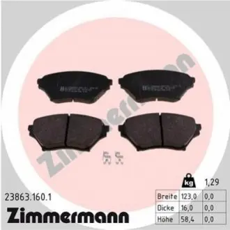 Гальмівні колодки, дискове гальмо (набір) ZIMMERMANN 238631601
