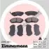 Фото Колодки гальмівні (передні) Subaru Forester/Legacy 02-09 (Sumitomo) ZIMMERMANN (238651801) зображення 1