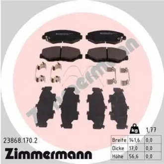 Колодки гальмівні (передні) Honda CR-V IV/Crosstour 12 ZIMMERMANN 238681702