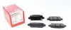 Фото Колодки гальмівні (задні) Renault Koleos/Nissan Juke/Qashqai/X-Trail/Suzuki 08- (Akebono) ZIMMERMANN (238711381) зображення 1