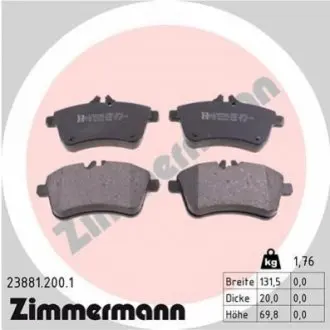 Колодки гальмівні (передні) MB A-class (W169)/B-class (W245) 04-12 (Bosch) ZIMMERMANN 238812001 Купити в Україні