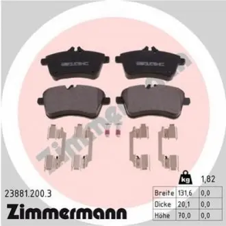 Колодки гальмівні (передні) MB A-class (W169)/B-class (W245) 04-12 ZIMMERMANN 238812003